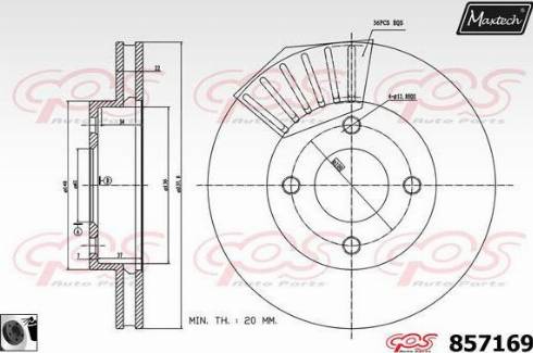 Maxtech 857169.0060 - Гальмівний диск avtolavka.club