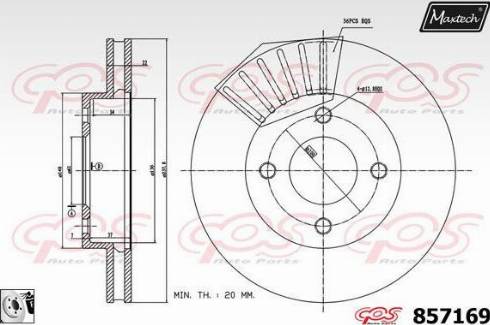 Maxtech 857169.0080 - Гальмівний диск avtolavka.club