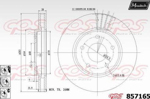 Maxtech 857165.6980 - Гальмівний диск avtolavka.club