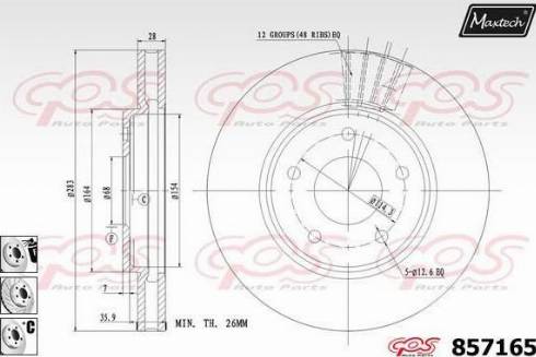 Maxtech 857165.6880 - Гальмівний диск avtolavka.club