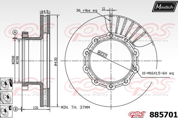 Maxtech 857165 - Гальмівний диск avtolavka.club