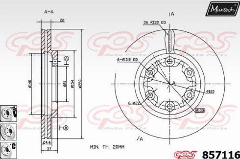 Maxtech 857116.6880 - Гальмівний диск avtolavka.club