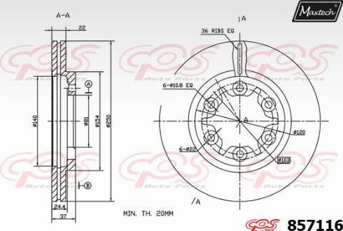 Maxtech 857116.0000 - Гальмівний диск avtolavka.club