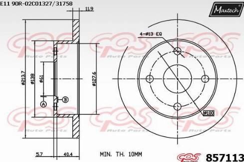 Maxtech 857113.0000 - Гальмівний диск avtolavka.club