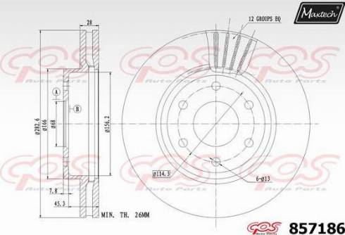 Maxtech 857186.0000 - Гальмівний диск avtolavka.club