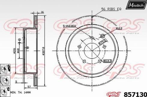 Maxtech 857130.6980 - Гальмівний диск avtolavka.club