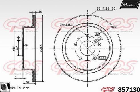 Maxtech 857130.0060 - Гальмівний диск avtolavka.club