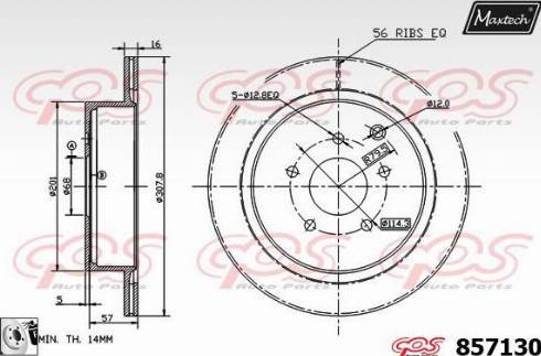 Maxtech 857130.0080 - Гальмівний диск avtolavka.club