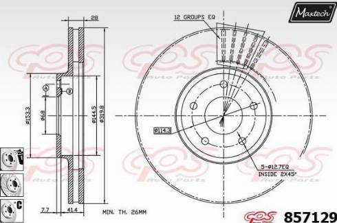 Maxtech 857129.6980 - Гальмівний диск avtolavka.club