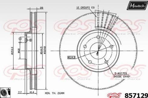 Maxtech 857129.0060 - Гальмівний диск avtolavka.club