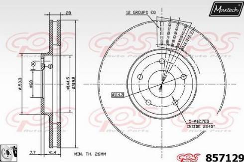 Maxtech 857129.0080 - Гальмівний диск avtolavka.club