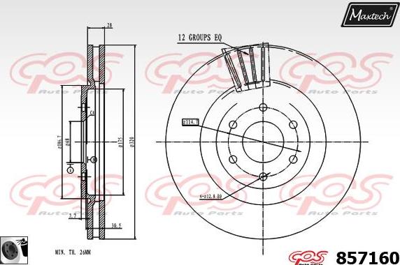 Maxtech 857129 - Гальмівний диск avtolavka.club