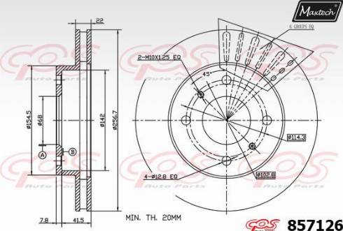 Maxtech 857126.0000 - Гальмівний диск avtolavka.club