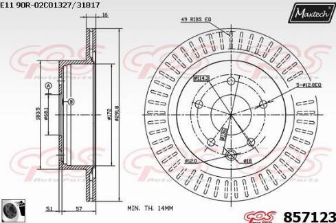 Maxtech 857123.0060 - Гальмівний диск avtolavka.club