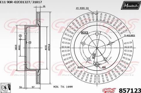 Maxtech 857123.0080 - Гальмівний диск avtolavka.club