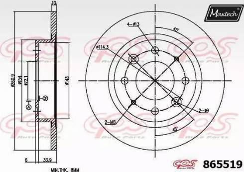 Maxtech 865519.6060 - Гальмівний диск avtolavka.club