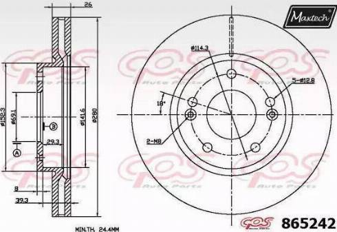 Maxtech 865242.0000 - Гальмівний диск avtolavka.club