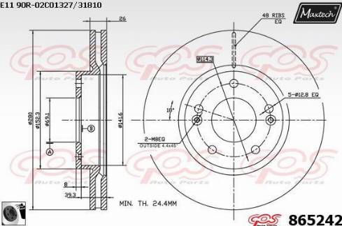 Maxtech 865242.0060 - Гальмівний диск avtolavka.club