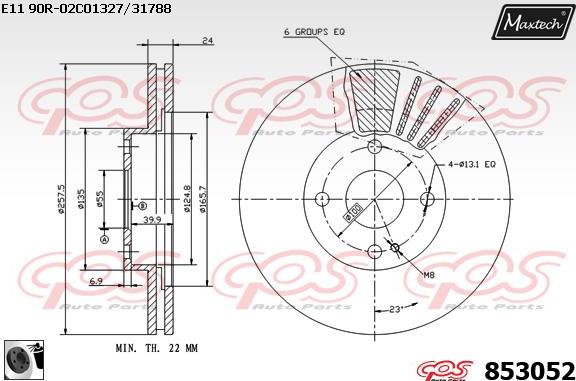 Maxtech 865251 - Гальмівний диск avtolavka.club