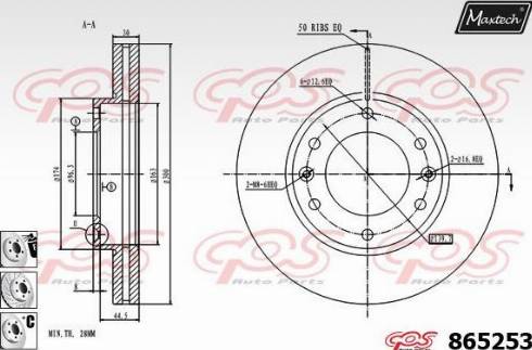 Maxtech 865253.6880 - Гальмівний диск avtolavka.club