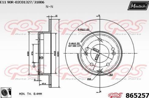 Maxtech 865257.0060 - Гальмівний диск avtolavka.club