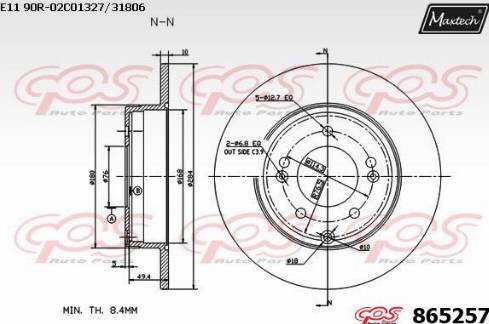 Maxtech 865257.0000 - Гальмівний диск avtolavka.club