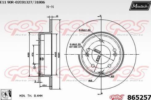 Maxtech 865257.0080 - Гальмівний диск avtolavka.club