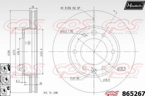 Maxtech 865267.6880 - Гальмівний диск avtolavka.club