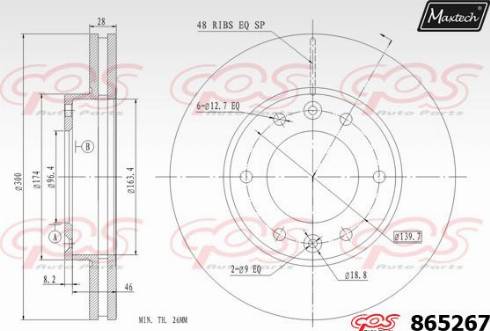 Maxtech 865267.0000 - Гальмівний диск avtolavka.club