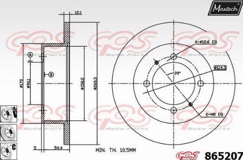 Maxtech 865207.6980 - Гальмівний диск avtolavka.club