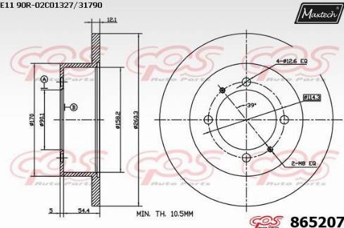 Maxtech 865207.0000 - Гальмівний диск avtolavka.club