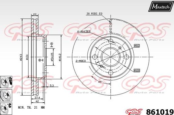 Maxtech 865220 - Гальмівний диск avtolavka.club