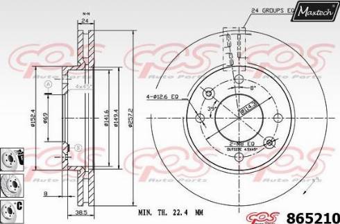 Maxtech 865210.6980 - Гальмівний диск avtolavka.club