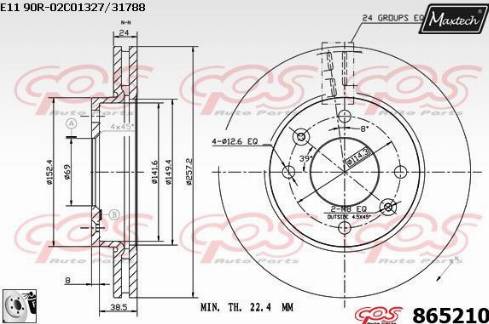 Maxtech 865210.0080 - Гальмівний диск avtolavka.club