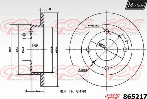 Maxtech 865217.0000 - Гальмівний диск avtolavka.club