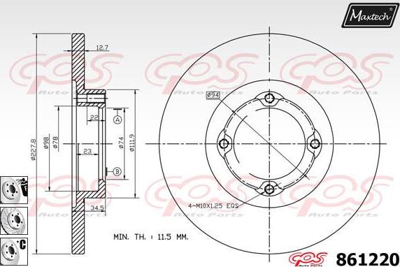 Maxtech 871057 - Гальмівний диск avtolavka.club