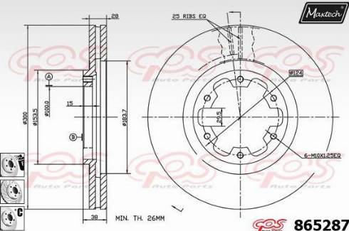 Maxtech 865287.6980 - Гальмівний диск avtolavka.club