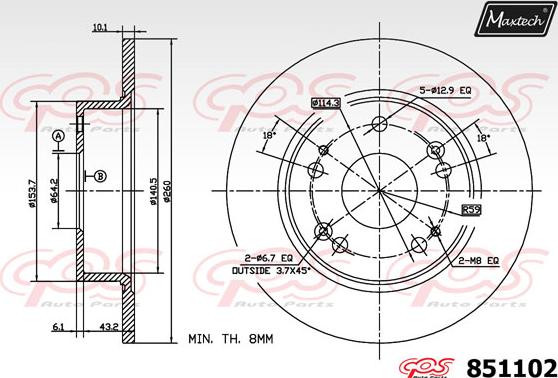 Maxtech 865287 - Гальмівний диск avtolavka.club