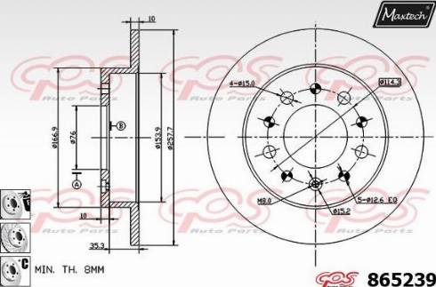 Maxtech 865239.6980 - Гальмівний диск avtolavka.club