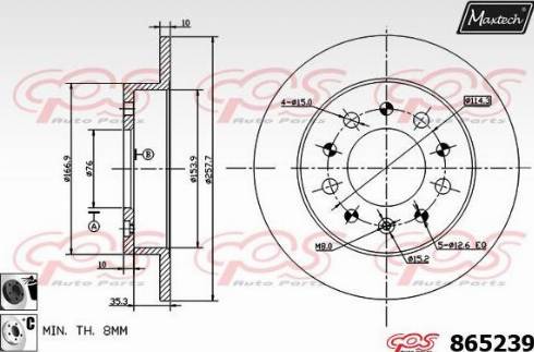 Maxtech 865239.6060 - Гальмівний диск avtolavka.club