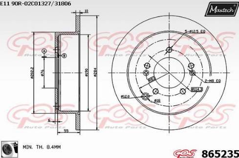 Maxtech 865235.0060 - Гальмівний диск avtolavka.club