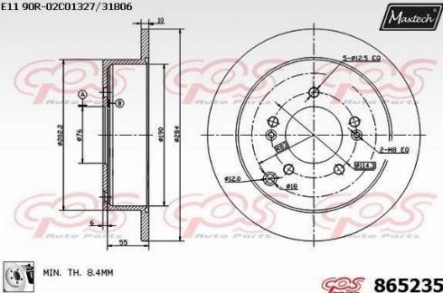 Maxtech 865235.0080 - Гальмівний диск avtolavka.club