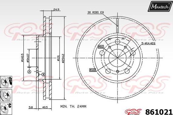 Maxtech 873593 - Гальмівний диск avtolavka.club