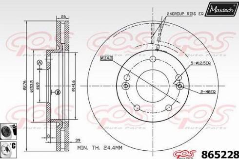 Maxtech 865228.6060 - Гальмівний диск avtolavka.club