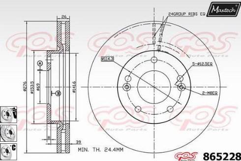 Maxtech 865228.6980 - Гальмівний диск avtolavka.club