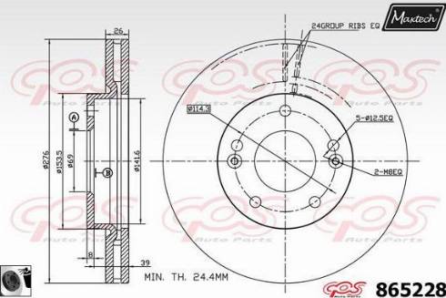 Maxtech 865228.0060 - Гальмівний диск avtolavka.club