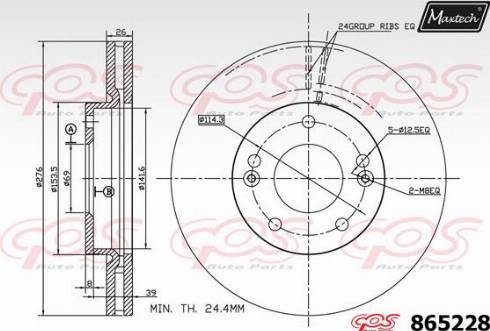 Maxtech 865228.0000 - Гальмівний диск avtolavka.club