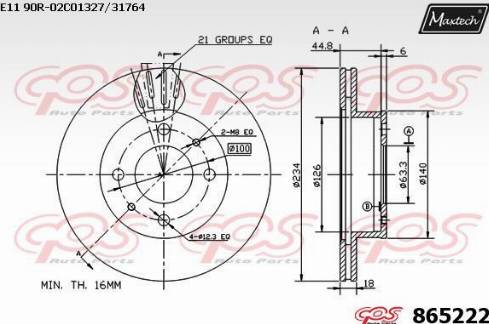 Maxtech 865222.0000 - Гальмівний диск avtolavka.club