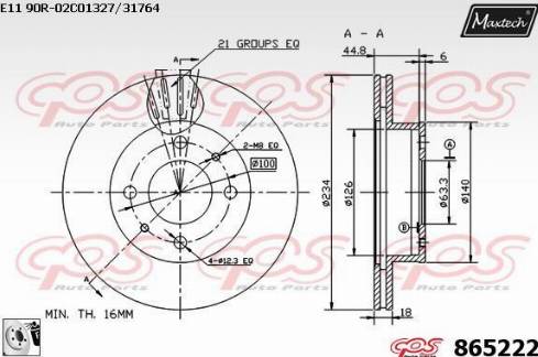 Maxtech 865222.0080 - Гальмівний диск avtolavka.club