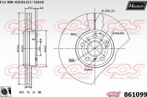 Maxtech 861099.0060 - Гальмівний диск avtolavka.club